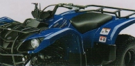 Эргономичный дизайн квадроцикла Yamaha Grizzly 125